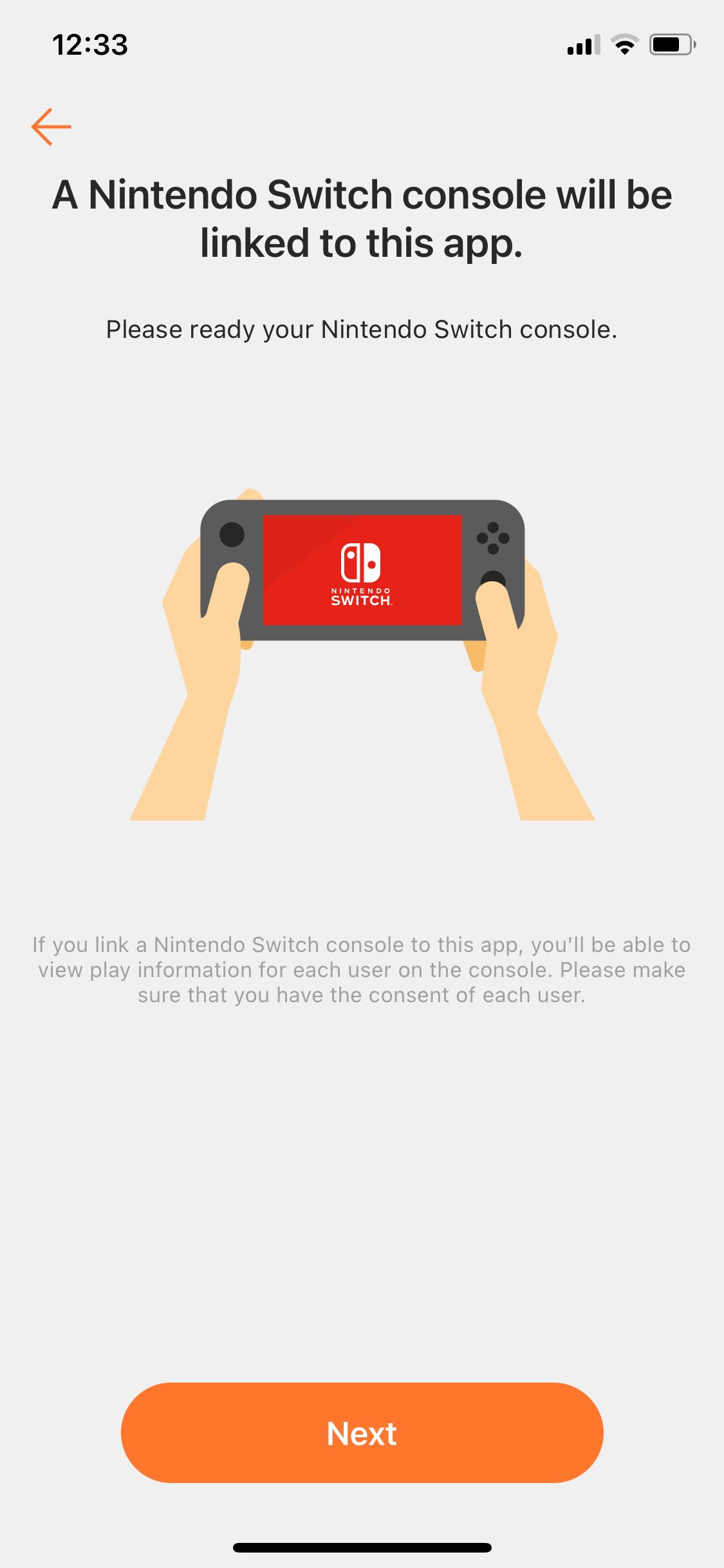 Nintendo Switch 자녀 보호 앱 코드 생성 페이지