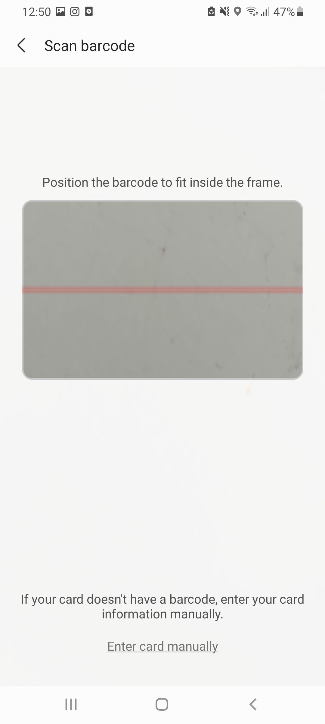 삼성페이 포인트 카드 스캔