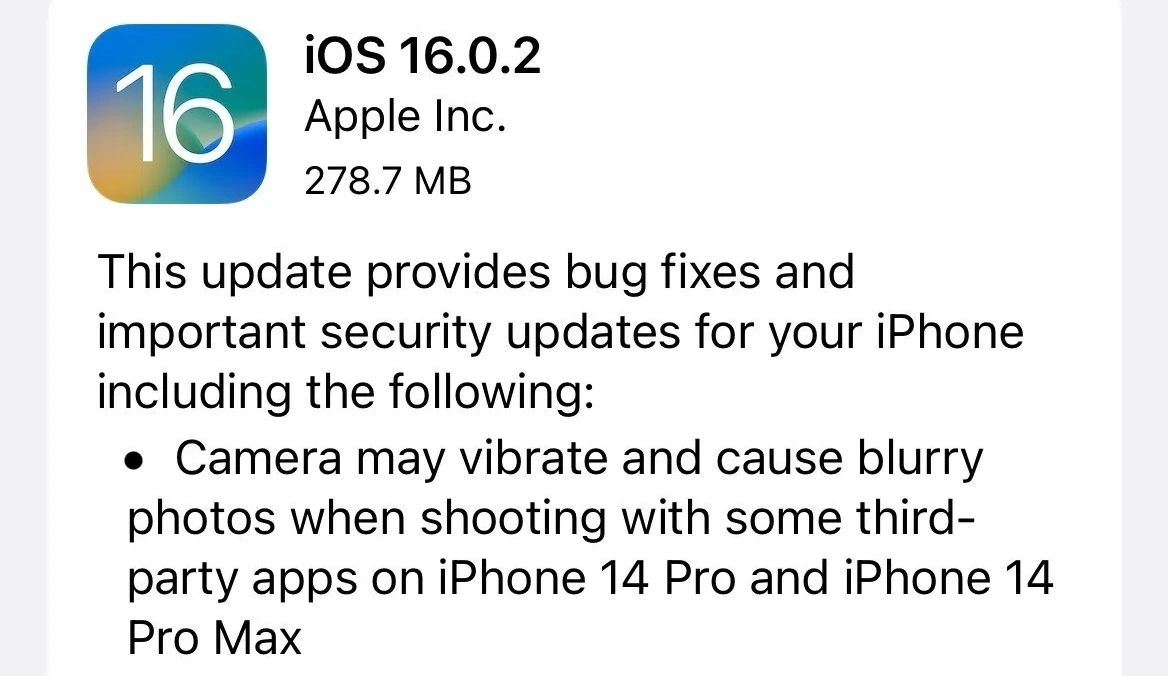iOS 16 소프트웨어 업데이트